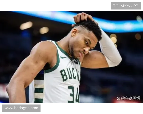 字母哥未来去向引发热议马刺火箭均具备交易优势