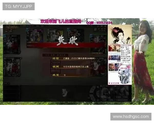 你得了40分可以畅玩游戏马克西即将开启精彩游戏直播活动